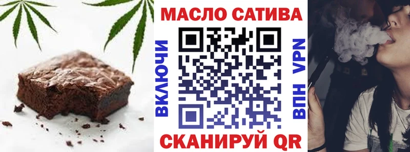 Купить  Нефтегорск  Canna-Cookies конопля 