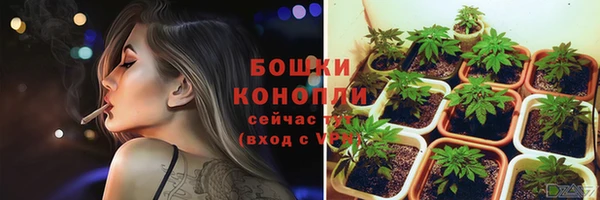 мефедрон Елабуга