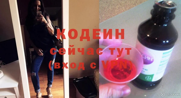 дистиллят марихуана Ельня