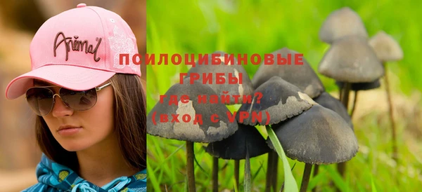 дистиллят марихуана Ельня
