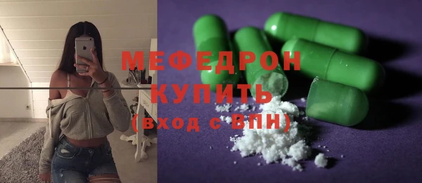 дистиллят марихуана Ельня