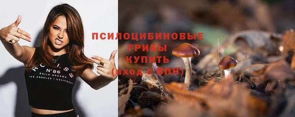 дистиллят марихуана Ельня
