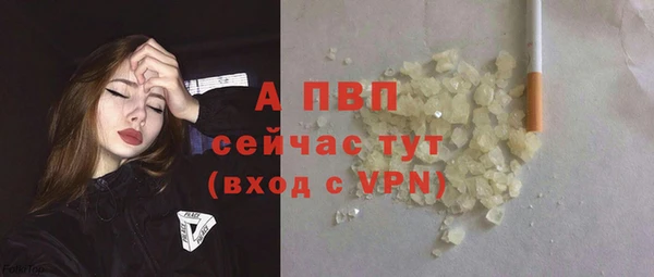 дистиллят марихуана Ельня