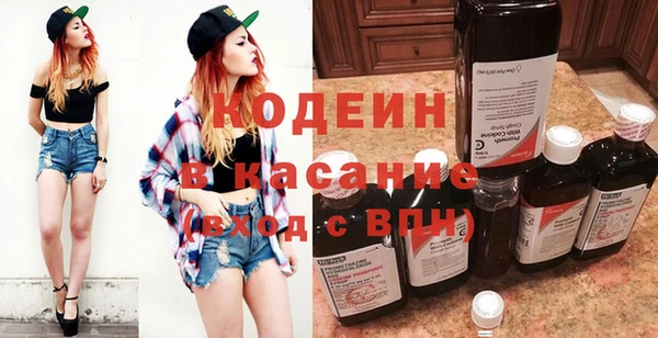 мефедрон Елабуга