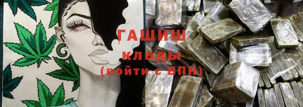 мефедрон Елабуга