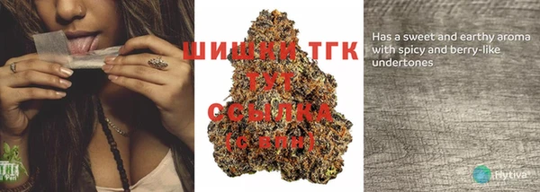 мефедрон Елабуга
