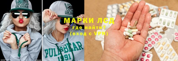 мефедрон Елабуга