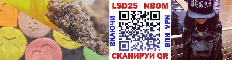 Лсд 25 экстази кислота  Купить закладки  Нефтегорск 