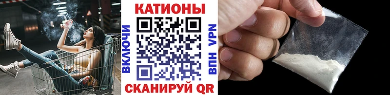 Меф кристаллы  Купить  Нефтегорск 