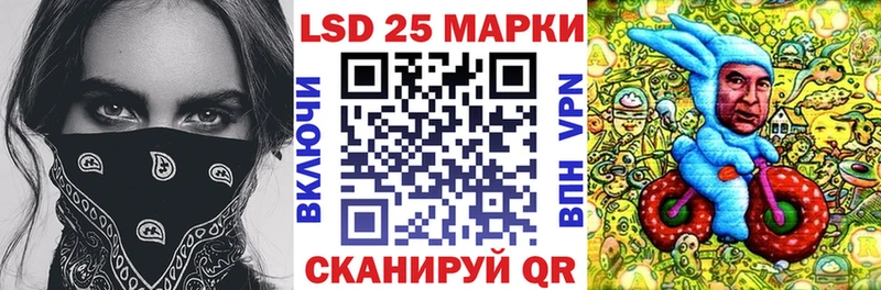 Купить где  Нефтегорск  Марки NBOMe 1500мкг 