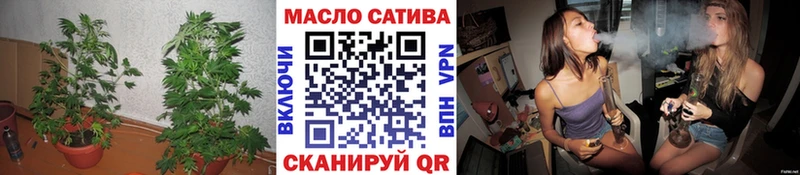 ТГК Wax  Купить где  Нефтегорск 